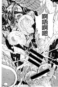 Service Time LOVER | 特別服務時間的LOVER