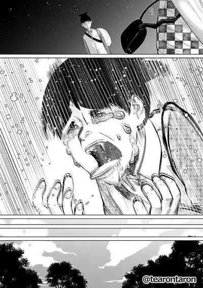 Gakkou de Ichiban Jimi na Futari ga Tsukiatte kara no Hanashi 1