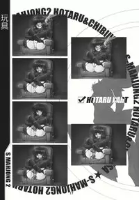 (C69) [RPG COMPANY2 (Sawara Kazumitsu)] Mahjong 2 S (Bishoujo Senshi Sailor Moon)