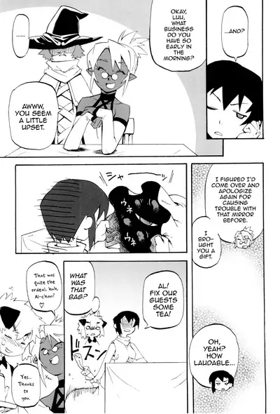 Toaru Minarai Mahou Shounen no Nichijou - AL's Daily Life The Apprentice Magic Boy