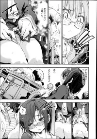 COMIC Megastore Alpha 2013-12