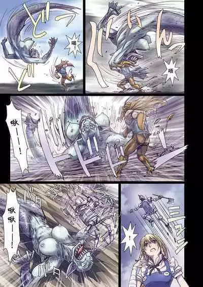 [Studio Pal (南野琴)] Other Zone 1-9+next.01-06 [个人汉化整合]