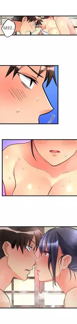 What She Fell On Was the Tip of My Dick