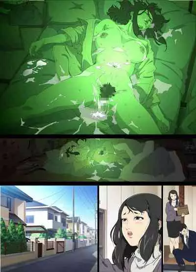 Namaiki na Hahaoya o Honnin ni mo Kizukarezu ni Minkan Suru Houhou | 家庭內夜襲的入門書、對傲慢的母親睡眠強姦的方法