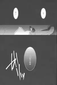 (Sennen☆Battle in Osaka) [Neo Wing, Layer by Layer (Saika, Eta)] tentacle rape (Yu-Gi-Oh! Zexal) [Incomplete]