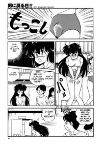 [Watanabe Hideyuki] Chotto Dake Ee Kimochi!! Ch3