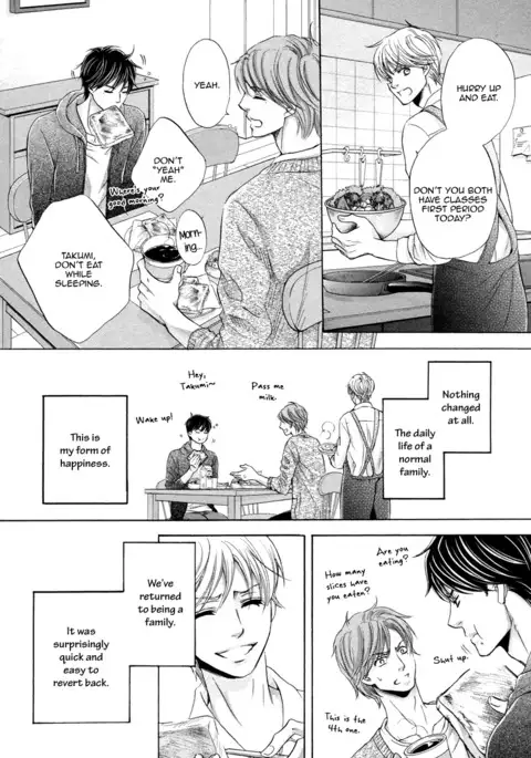 Futari no Musuko ni Nerawarete Imasu | I'm Being Targeted by My Two Sons