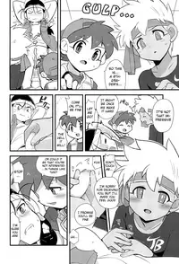 (C88) [EX35 (Kamaboko RED)] Try Shichau? | Wanna Try It? (Bakusou Kyoudai Lets & Go!!) [English] {Shotachan}