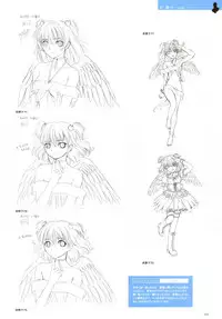 [T2 ART WORKS (Tony)]After…／After…-Sweet Kiss-二作品原画集(original artbook)