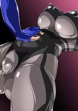 ドミギュラス・レポート