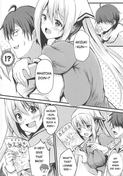 Betsu ni Kimi to Blend Shitai Wake ja Nai kara ne... | It's not like I really want to blend with you...