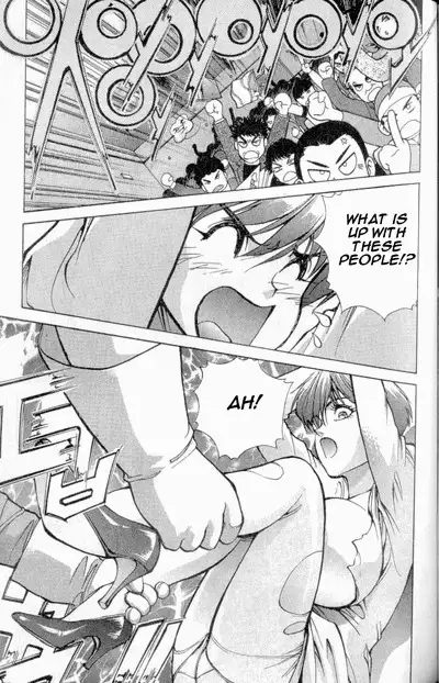 Don't Say that to Benten {Benten-sama ni wa Iwanaide} English Translated