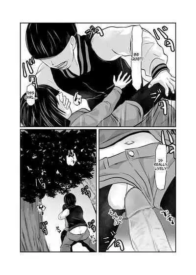 FUNNY GAME Senritsu no Machi | Funny Game