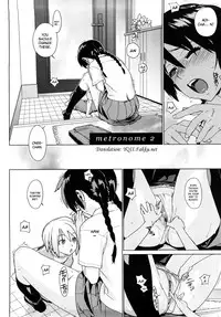 [Yukimi] Kano Bana [English]