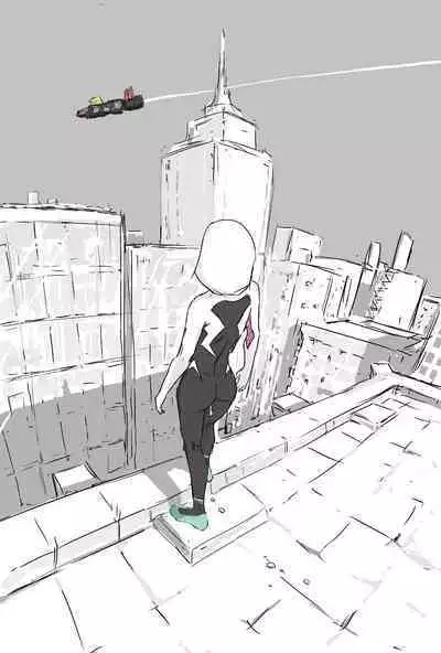 Haramase Gwen-chan | 受孕的小關