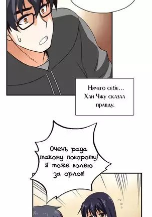SStudy Ch.0-8