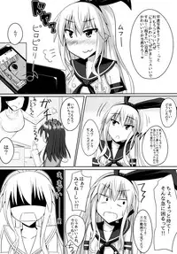 [High Fly Flow (Kanimaru)] Ore to Do-S na Osananajimi no Cosplay Nisshi (Kantai Collection -KanColle-) [Digital]