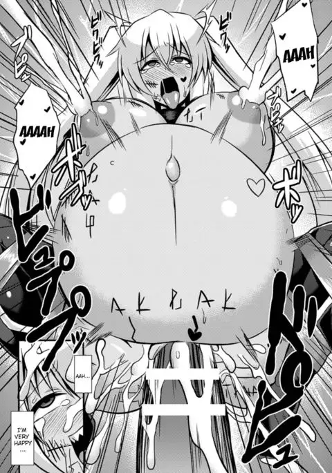 Fallen Female Officer Mephiles