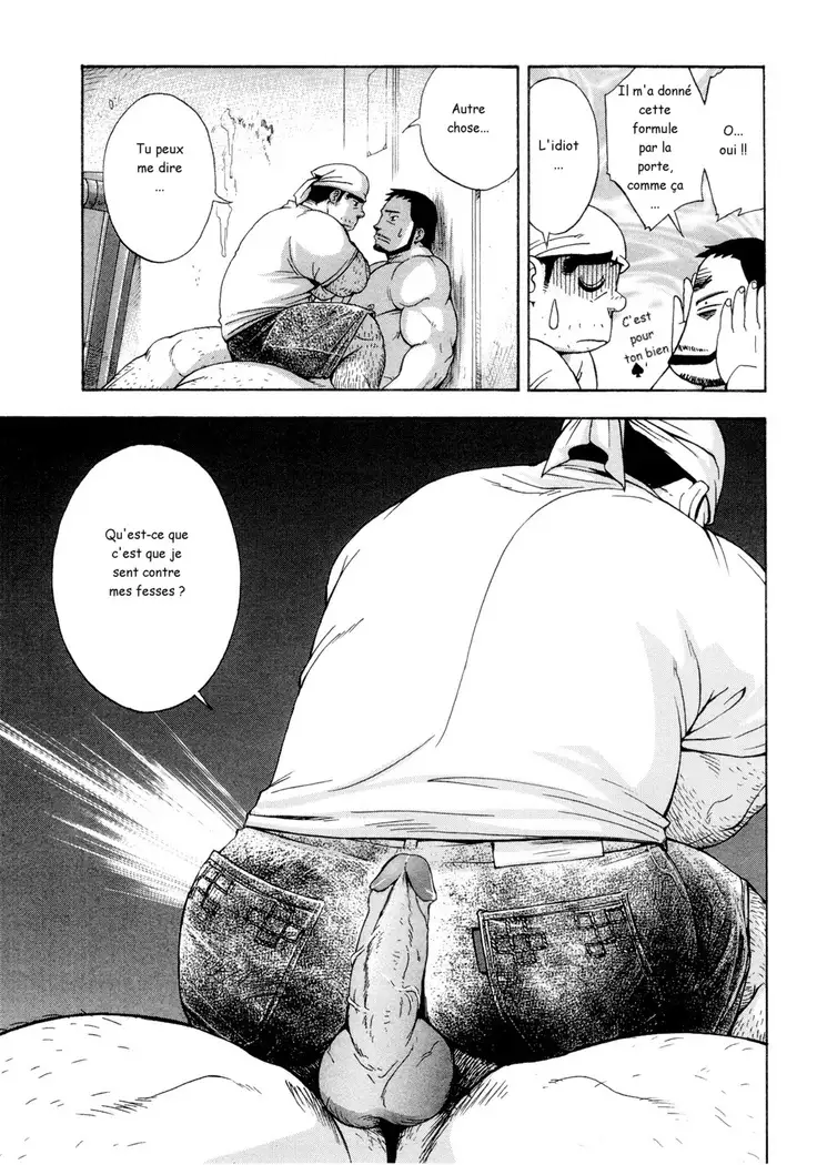 Osamu Kodama – Il Appelle Le Soleil 2 Tout Va Bien