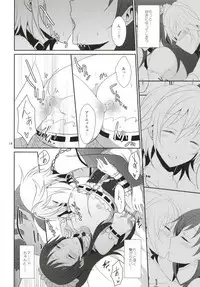 (Cinderella Memories 7) [434 Not Found (isya)] SWEET MEMORIES (THE IDOLM@STER CINDERELLA GIRLS)