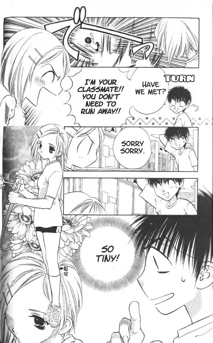 Girls Saurus V1 - CH3