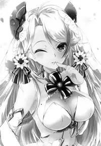 [Sausage Koubou (Alt Bayern)] Akagi wa Shikikan-sama ni Ya-mi-tsu-ki (Azur Lane) [Digital]