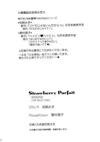 [CALL.A, Flower Crown (Kanou Miki, Yukimura Riko)] Strawberry Parfait (Tokyo Mew Mew)