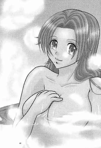 [Kame no Ko (荒井輝, Kamei Kaori)] Furomanga | Eromanga (BLEACH) [English] [EHCOVE]