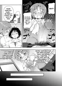 [Nounai Kanojo (Kishiri Toworu)] Hoshuu Desu yo? Kamijou-chan (Toaru Majutsu no Index) [English] [Kibitou4Life]