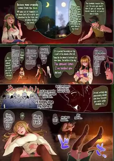 [Horiishi Horuto] Fel to Mana no Mori -Taieki de Tairyoku Kaifuku sasetekureru Bakunyuu Healer Elf- | Fel and the Forest of Mana -The big titty elf healer recovers my stamina with her bodily fluids- [English]