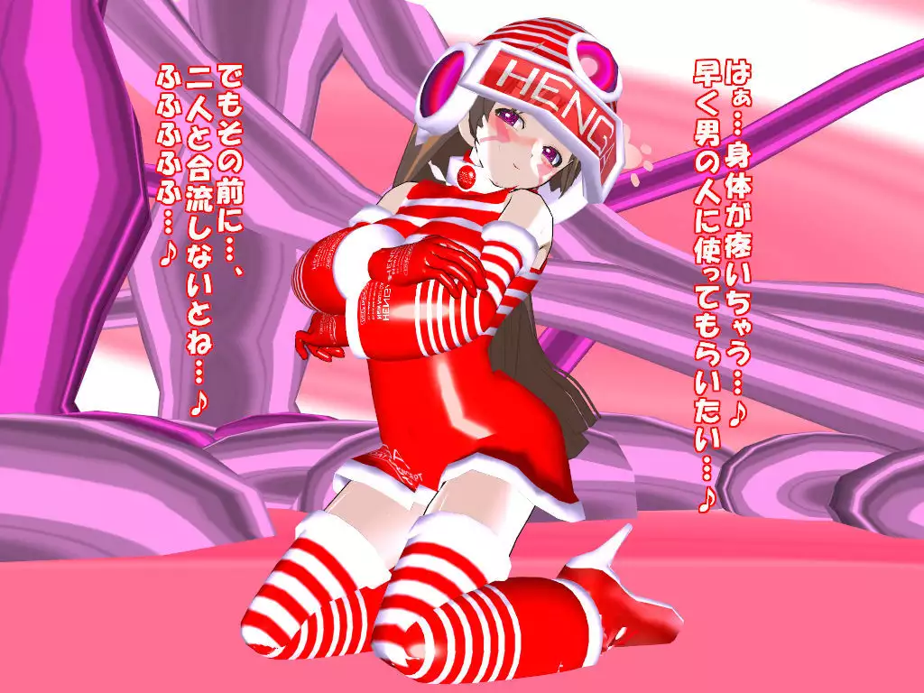 Pixiv artist-最果ての魔女