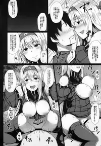 (C89) [Janis Toilet (Suisen Toilet)] Ochikaku Parasite Ge (Kantai Collection -KanColle-)