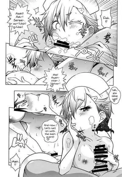 (C96) [Maruarai (Arai Kazuki)] Nurse de Oshigoto | A Nurse's Job (Bokutachi wa Benkyou ga Dekinai) [English] {Doujins.com}