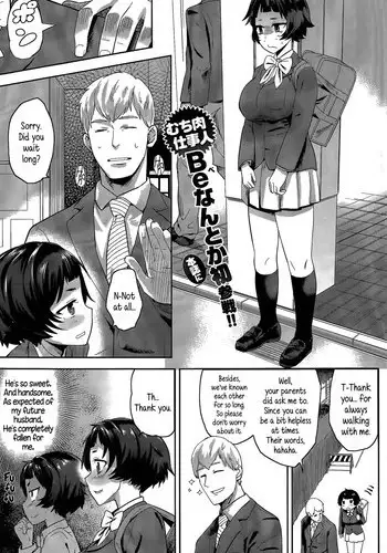 [BeNantoka] Kachigumi e no Chikamichi | Shortcut to Becoming a Winner(Heroine) (COMIC Kairakuten 2015-04) [English] {5 a.m.}