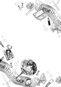 [Wacoco Waco] DolOta no Boku desu ga Shinken ni Idol Mezashimasu!? [Chinese] [瑞树汉化组] [Digital]