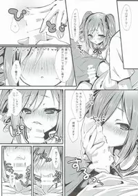 (CiNDERELLA ☆ STAGE 5 STEP) [trigger.m (Emu Emuo)] Onegai!! Ranko-chan! (THE IDOLM@STER CINDERELLA GIRLS)