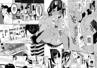 (C93) [micro page (Kuromotokun)] JC Chikan de Seikyouiku + Kaijou Gentei Omakebon [Chinese] [無邪気漢化組]