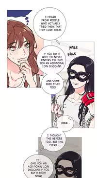 [The Jinshan] Sadistic Beauty Ch.1-27 (English) (Ongoing)