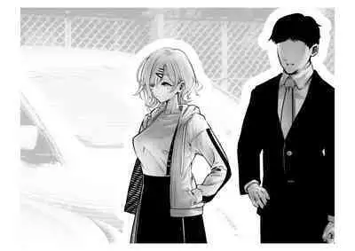 Kousai Bare, Koubu Zaseki de Netorare Choukyou