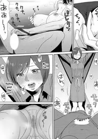 [Katsura Airi] Koukan ─ Ano Toki… Ano Musume ♀ Toitsu ♂ Tetara ─ 3 [English] [Digital]