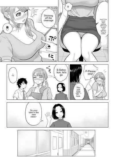 In a world where there are extremely few men, sperm is a precious resource. Part 2