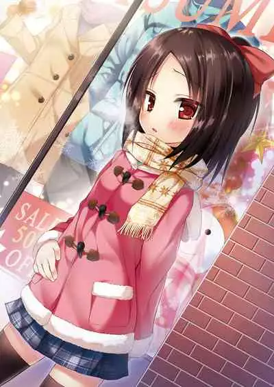 [Noraneko-no-Tama (Yukino Minato)] Owari no Nikkichou Full Color [夜空个人汉化]