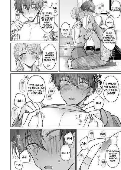 [Osoba 3-gou] Ayato-kun wa Doushitai？ ~Cool na Kareshi wa Semerareru no ga Hazukashii!~ _ What do you want to do, Ayato？ ~Cool boyfriend is embarrassed to be Teased!~ [English]