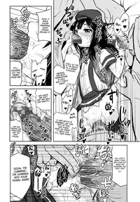 (COMITIA112) [Kujuukuri Nyajuu Kai (Furyouhin)] Shougakusei Bitch wa Saikoudaze!!! Kobayakawa Ayari no Yoasobi Hen! | Grade-schooler sluts are the best!!! Kobayakawa Ayari's night-play story! [English] [ATF]