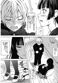 (C82) [Scarlet Leaf (Momiji-K)] Koi suru Otome Yuuko san (Tasogare Otome x Amnesia)