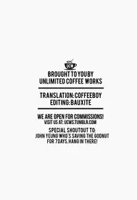 (C91) [Pochi-Goya. (Pochi.)] Ane Naru Mono 4 (Ane Naru Mono) [English] [UCW]