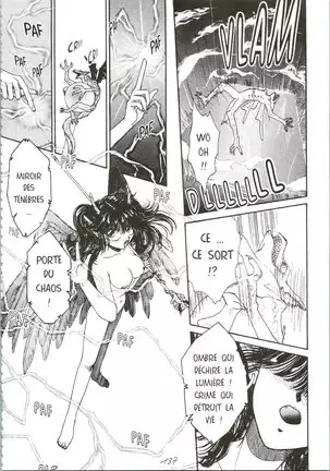 Devil's Touch | Le Baiser du Diable