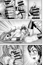 [Akumenari (Bonnari)] Isekai Futanari Tensei [Chinese] [沒有漢化]