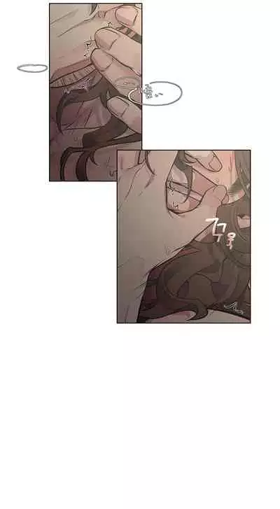 The Warrior and the Deity | 勇者与山神 Ch. 2-6+加笔1