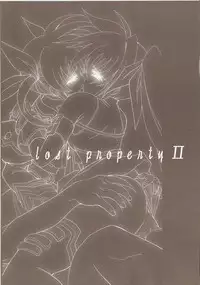 (C73) [FASTEST LAP (MIO)] Lost Property 2 (Mahou Shoujo Lyrical Nanoha)